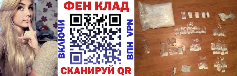 omg как войти  как найти   Курган  Amphetamine 97% 