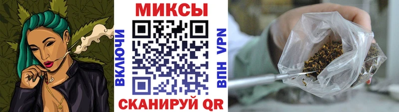 БУТИРАТ жидкий экстази Курган