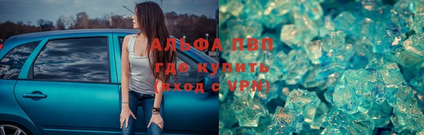 MESCALINE Нязепетровск