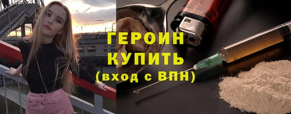 гидропоника Нягань