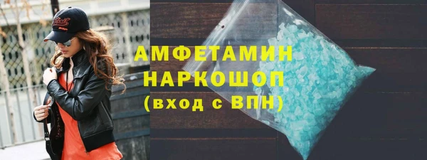 МДПВ Новозыбков