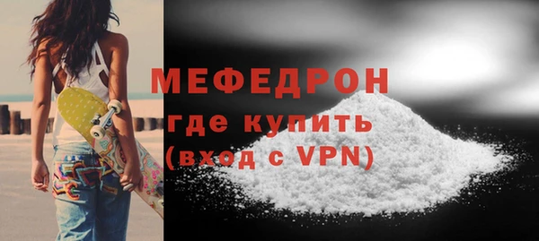 apvp Няндома