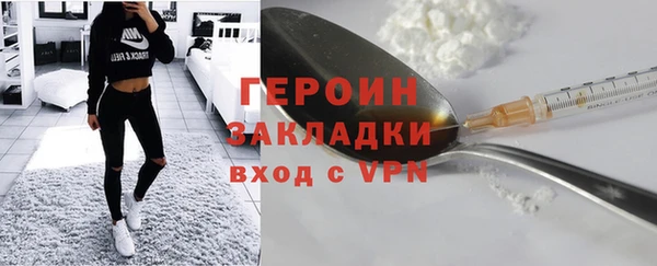 гидропоника Нягань