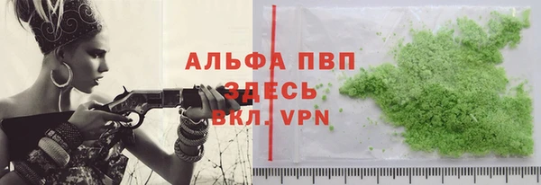 гидропоника Нягань