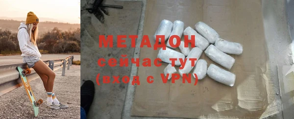 гидропоника Нягань
