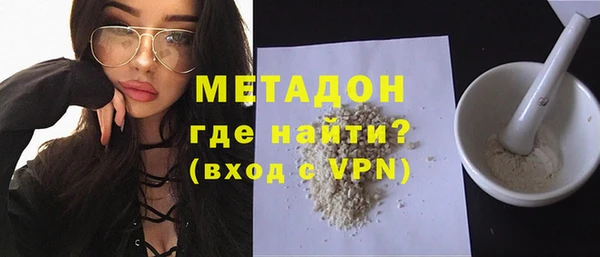 MESCALINE Нязепетровск