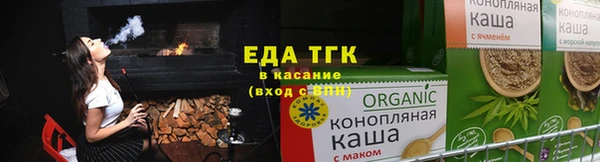 MESCALINE Нязепетровск