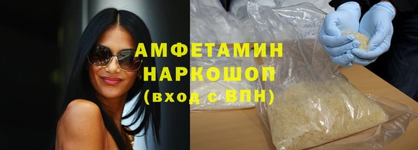 гидропоника Нягань