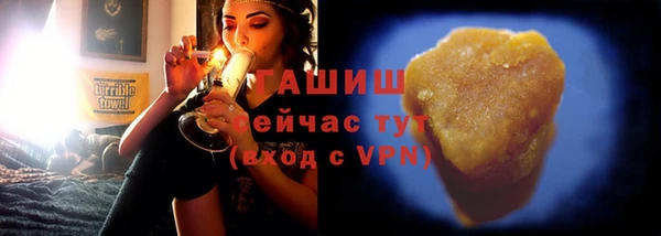 гидропоника Нягань