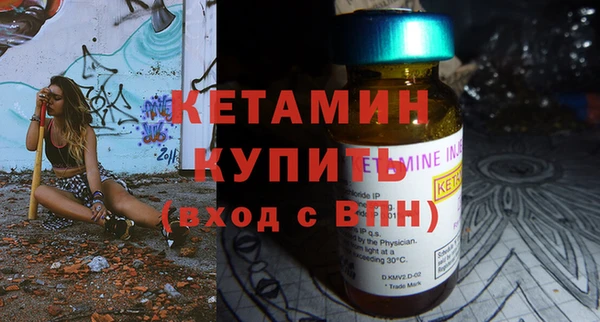 гидропоника Нягань
