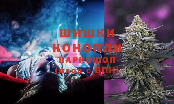 круглые Новокубанск