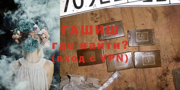 гидропоника Нягань