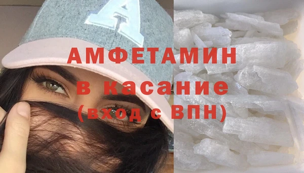 apvp Няндома