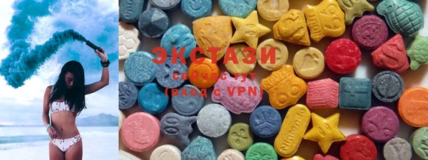 ECSTASY Бронницы