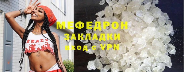 apvp Няндома