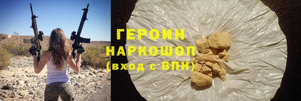 apvp Няндома