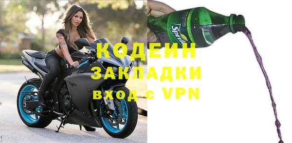 гидропоника Нягань