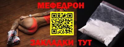 дурь Гатчина
