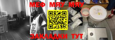 кокаин колумбия Гагарин