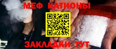 а пвп мука Берёзовский