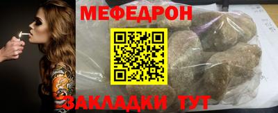 кокаин колумбия Гагарин