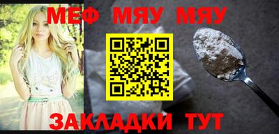 а пвп мука Берёзовский