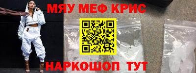 кокаин колумбия Гагарин