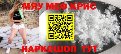 дурь Гатчина