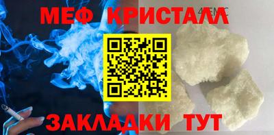 ГАЛЛЮЦИНОГЕННЫЕ ГРИБЫ Бийск