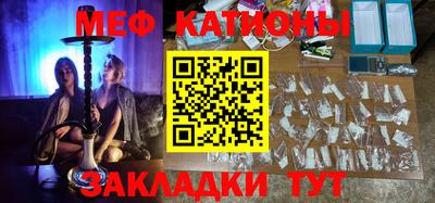 кокаин колумбия Гагарин