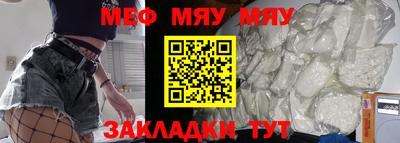 а пвп мука Берёзовский