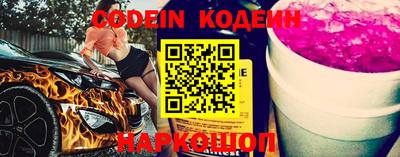 кокаин колумбия Гагарин