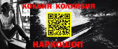 а пвп мука Берёзовский