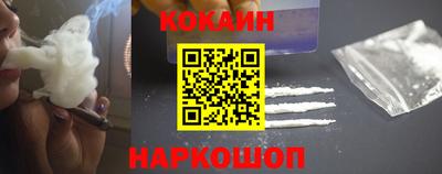дурь Гатчина