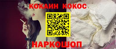 а пвп мука Берёзовский