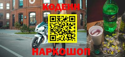 кокаин колумбия Гагарин