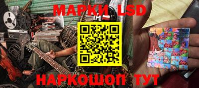 кокаин колумбия Гагарин