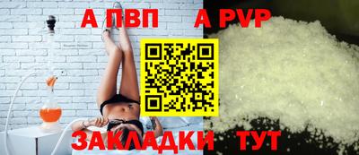 дурь Гатчина