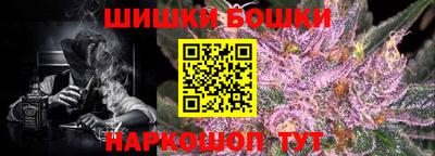 кокаин колумбия Гагарин