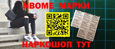 дурь Гатчина