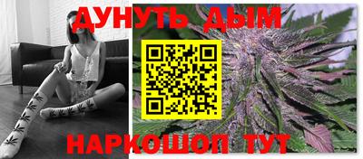 дурь Гатчина