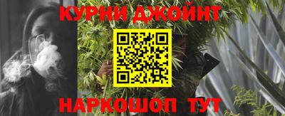 кокаин колумбия Гагарин