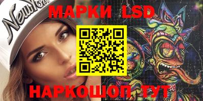 кокаин колумбия Гагарин