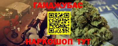 кокаин колумбия Гагарин