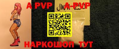 кокаин колумбия Гагарин