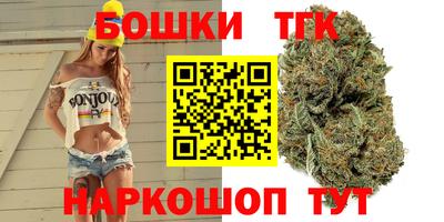 дурь Гатчина