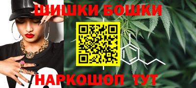 наркотики Гай