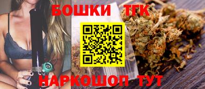 кокаин колумбия Гагарин