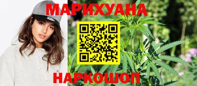 дурь Гатчина