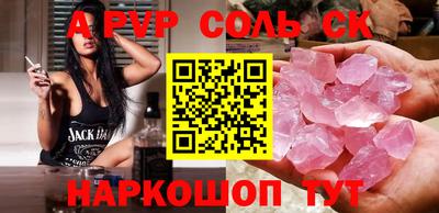дурь Гатчина